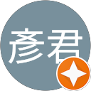 林彥君 profile picture